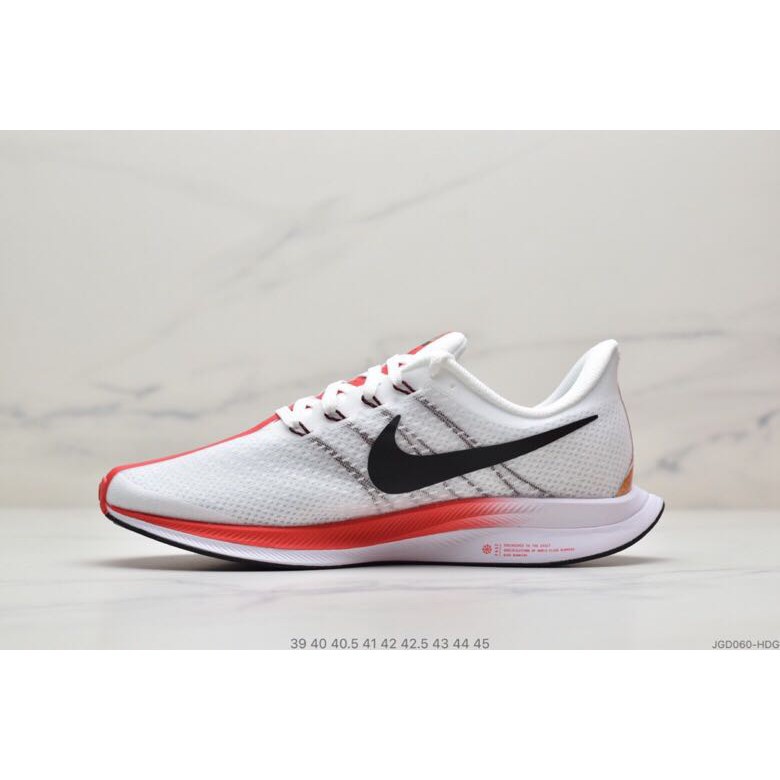 nike pegasus turbo 41