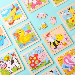 [Local Seller] 9 piece wooden jigsaw puzzle #0