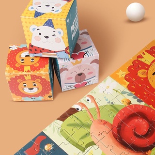 24PCS Jigsaw Puzzle Animal Puzzles Early Education Toys Goodie Bag Filler Children Day Gifts Birthday Gifts #0