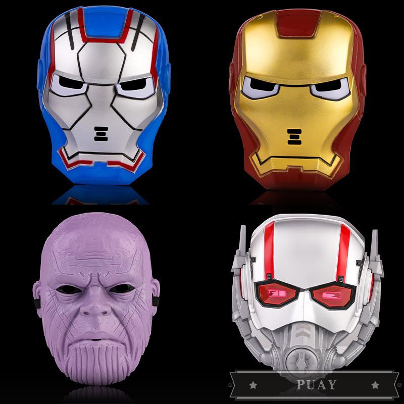 Avengers 4 Iron Man Tyrant Child Mask Ant Glow Toy Boy Superman Morph Shopee Singapore - ironman morph roblox