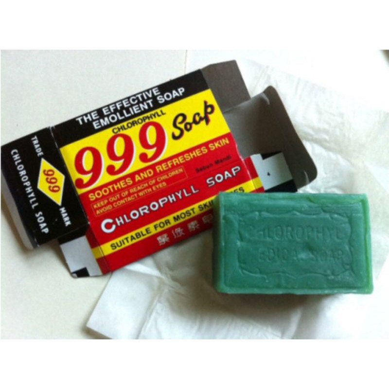 999 Medicated Soap Itching Skin Soap Shopee Singapore