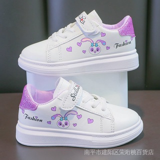 Girls Shoes Sweet Princess Shoes Fashion Socks Shoes Breathable Flying Weaving Kids Shoes Baby Sneakers Cute Bowknot Ankle Boots