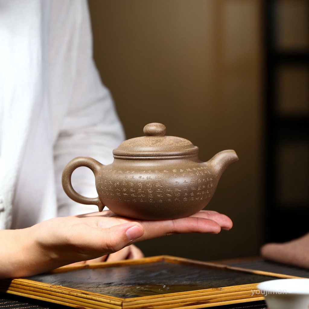280cc Chinese Yixing Zisha Purple Sand Clay “Dragon Egg”Teapot Huang Shaotian