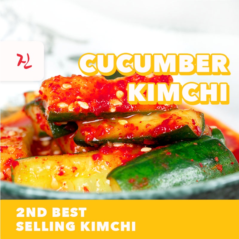 [MALL] Cucumber Kimchi 345g Shopee Singapore
