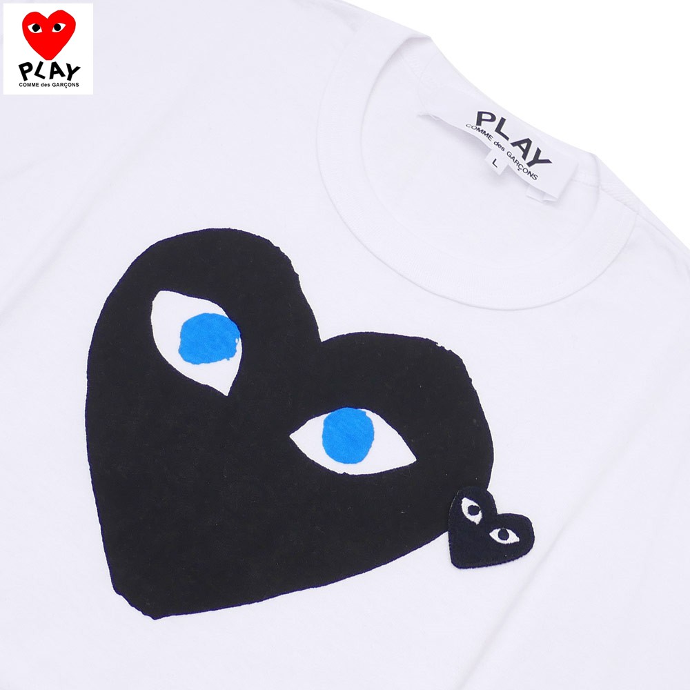 black shirt with red heart and eyes