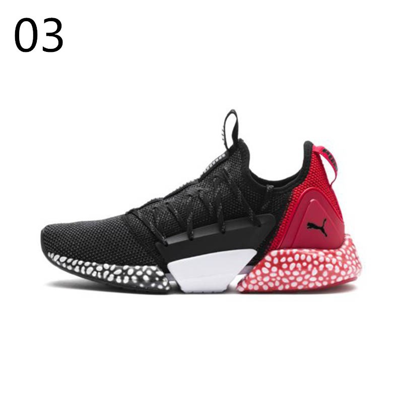 puma hybrid rocket