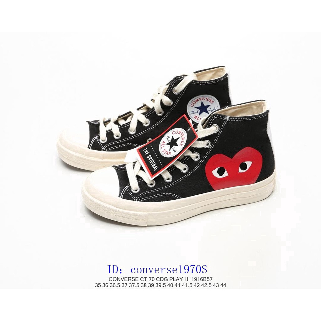 cdg canvas shoes