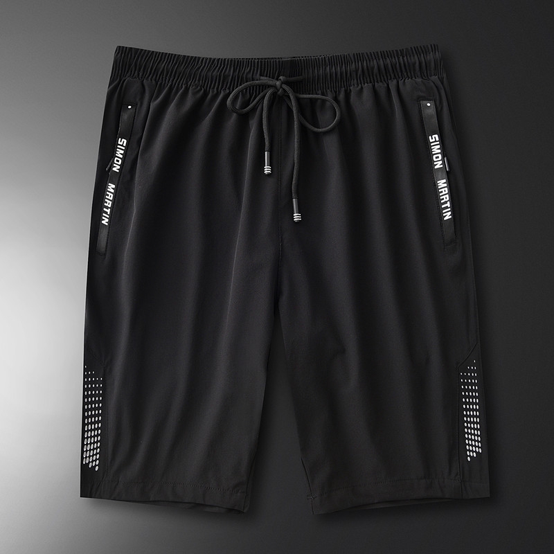 nylon basketball pants