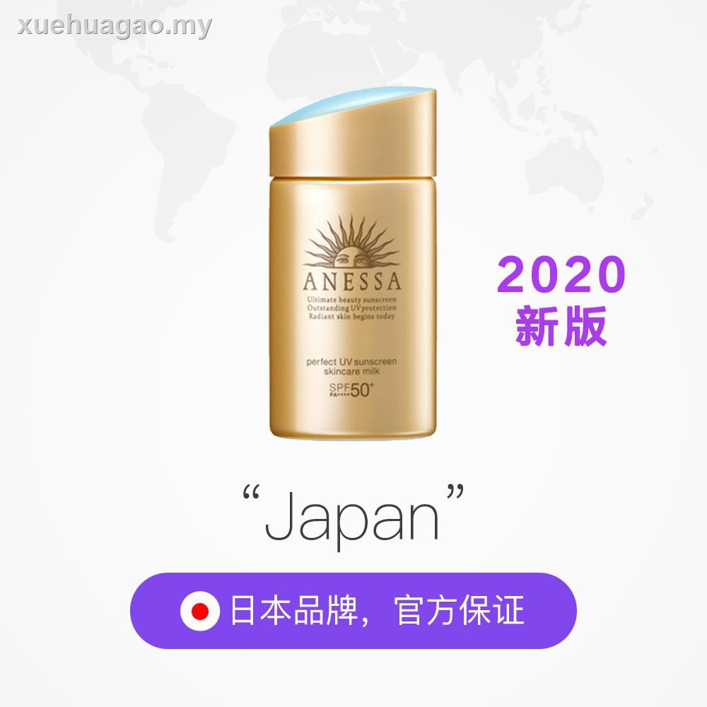 normal skin sunblock