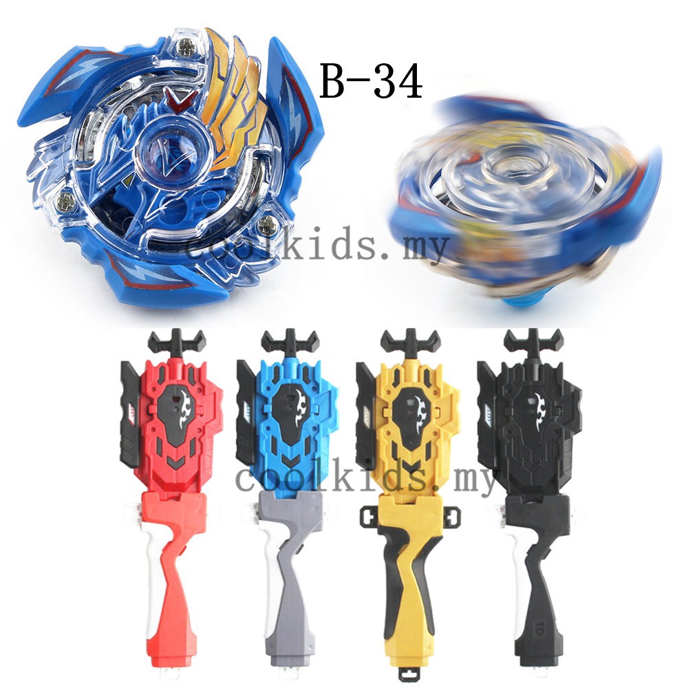 valtryek beyblade with launcher