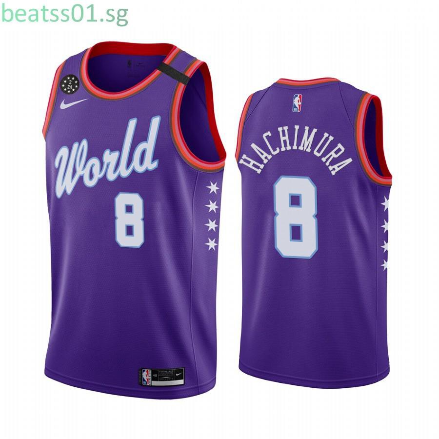 world jersey nba