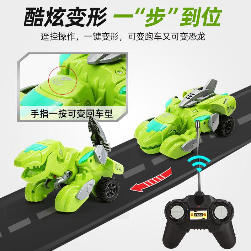 remote control car that turns into a dinosaur