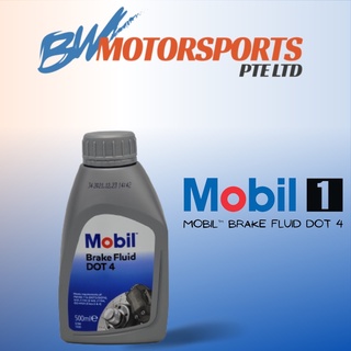 Mobil™ Brake Fluid DOT 4 (500 ML)