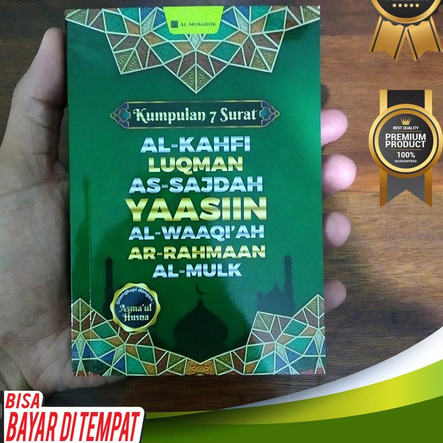 Download 68+ Contoh Surat Al Kahfi Yasin Gratis Terbaru