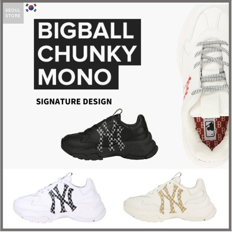 mlb shopee