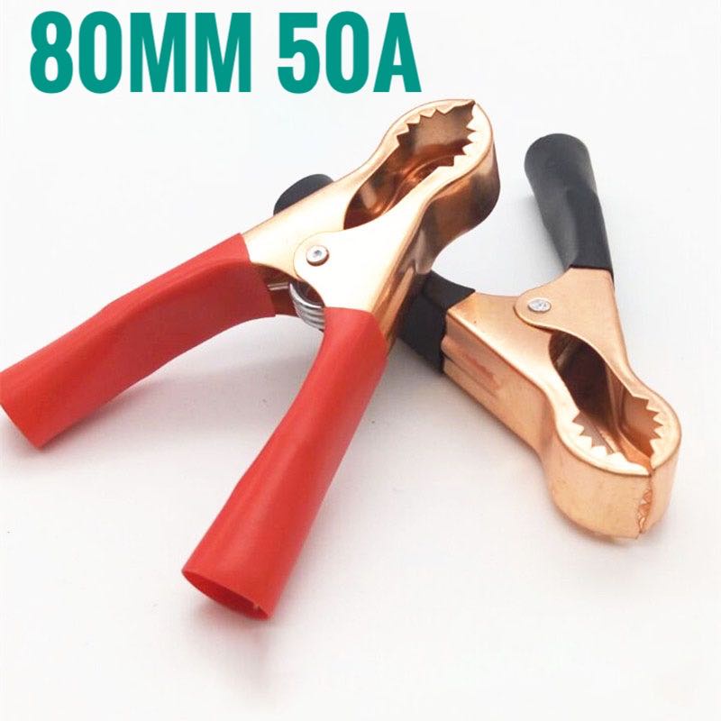 2Pcs/Lot 80mm 50A Insulated Alligator Clips Red & Black Car Caravan Van