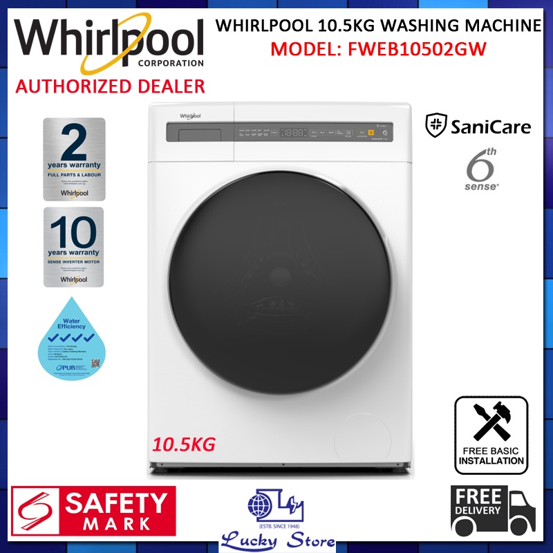 WHIRLPOOL FWEB10502GW 10.5KG FRONT LOAD WASHING MACHINE, 1400RPM
