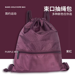 Image of SF♫String Drawstring Back Pack Cinch Sack Gym Tote Bag School Sport Shoe Bag