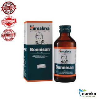 himalaya bonnisan gripe water