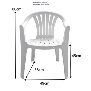 Plastic Relax Chair Armchair Arm Rest Unica Pp Pipee Poolside Balcony Indoor Designer Aluminium Durable Shopee Singapore