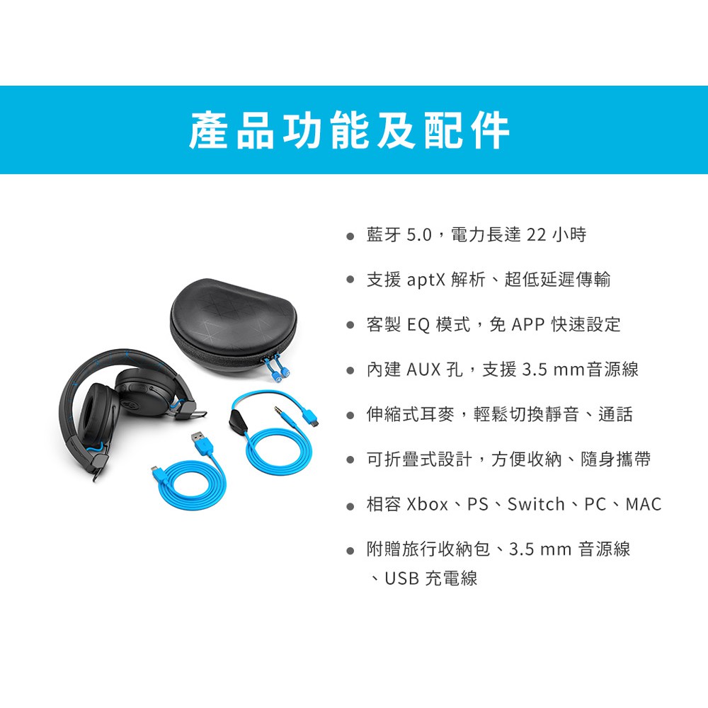 Jlab Play Wireless Bluetooth Gaming Headset Jlab Play Shopee Singapore