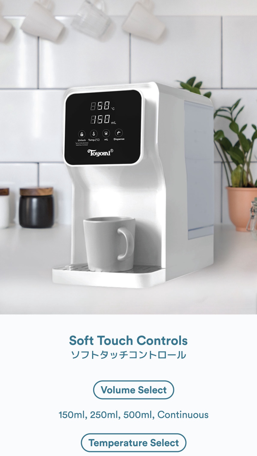 Toyomi 4.5L Instant Boil Filtered Water Dispenser FB 8845F Shopee