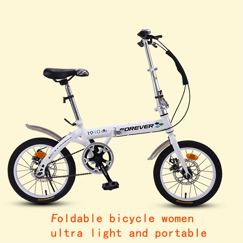 single speed folding bicycle