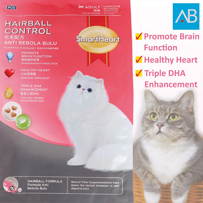 smartheart hairball control
