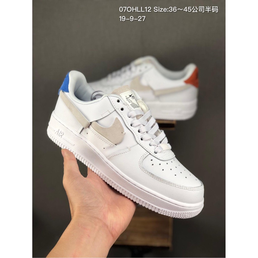 inside out air force ones