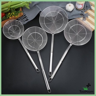 Toolroom  Spider Strainer Skimmer, Asian Strainer Ladle Stainless Steel Wire Skimmer Spoon with Handle, 4 Sizes To Choose #5