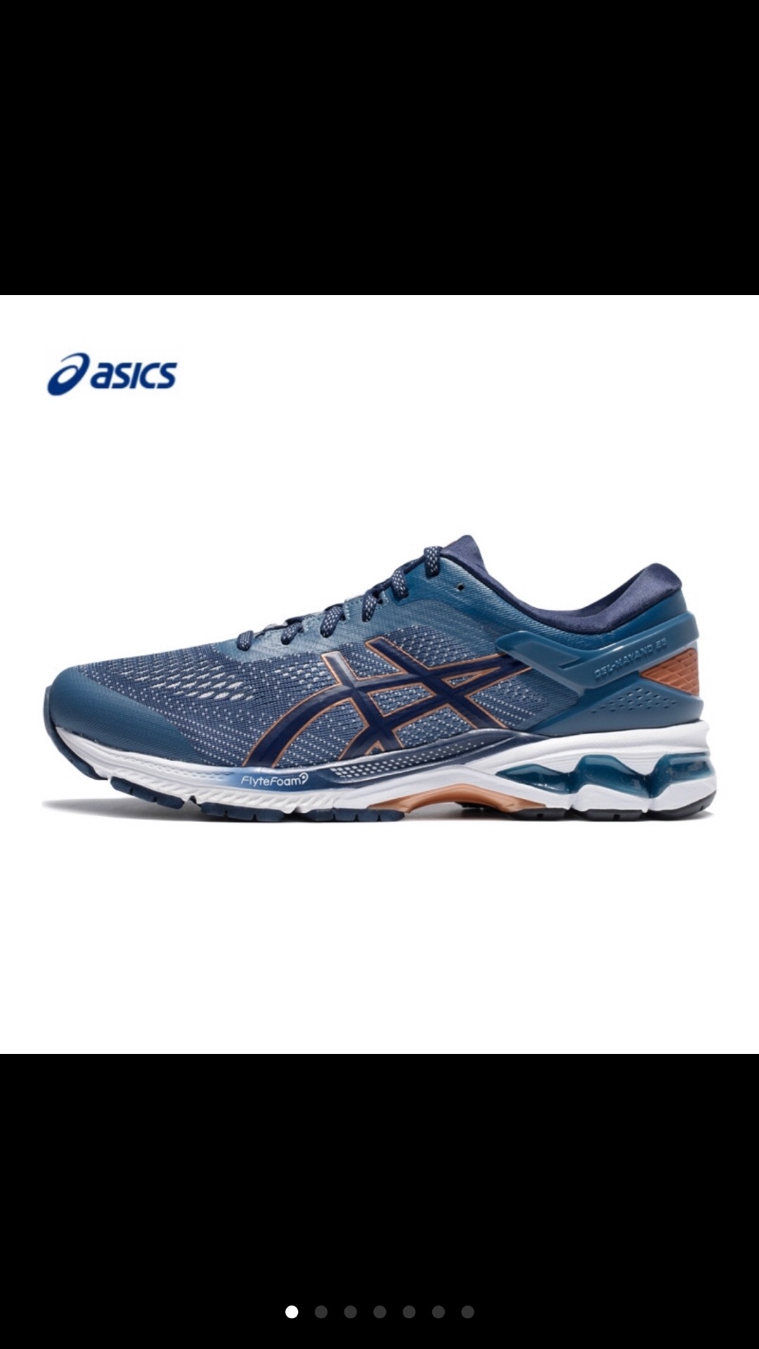 asics gel kayano 26 2e