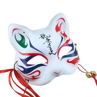 lovelyhome Japanese PVC Fox Mask Demon Kitsune Cosplay Full Face Hand Painted Masquerade Animal Cosplay Kabuki Cat Masks #4