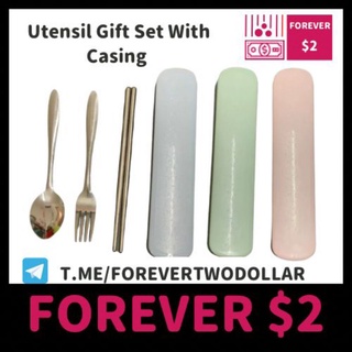 D45 (FOREVER $2) 3 in 1 Metal Utensils Set With Storage Box Hygienic Fork Spoon Chopsticks Eco Friendly