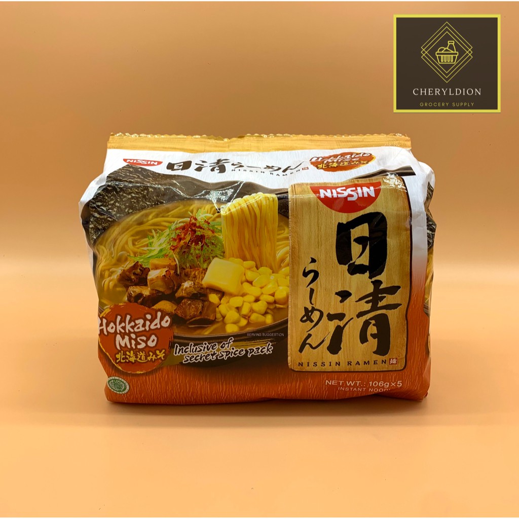 Hokkaido Miso Nissin Japanese Ramen 106gm X 5pkt Shopee Singapore