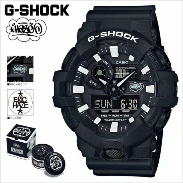 casio g shock eric haze