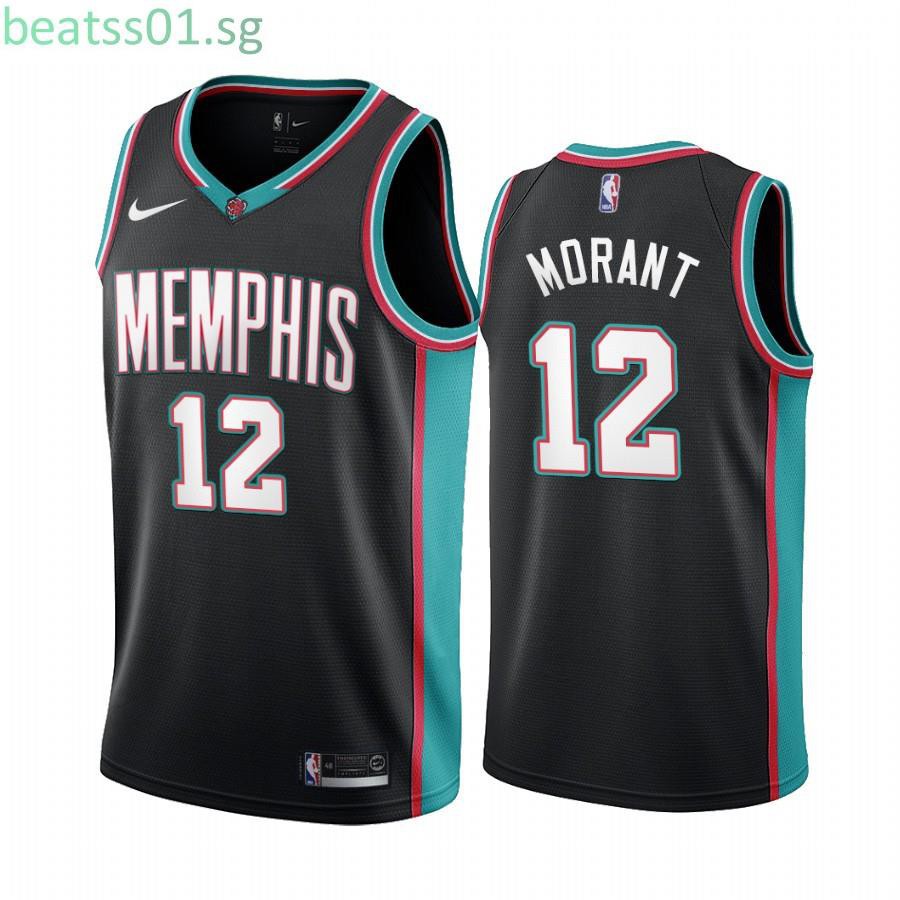 ja morant white jersey