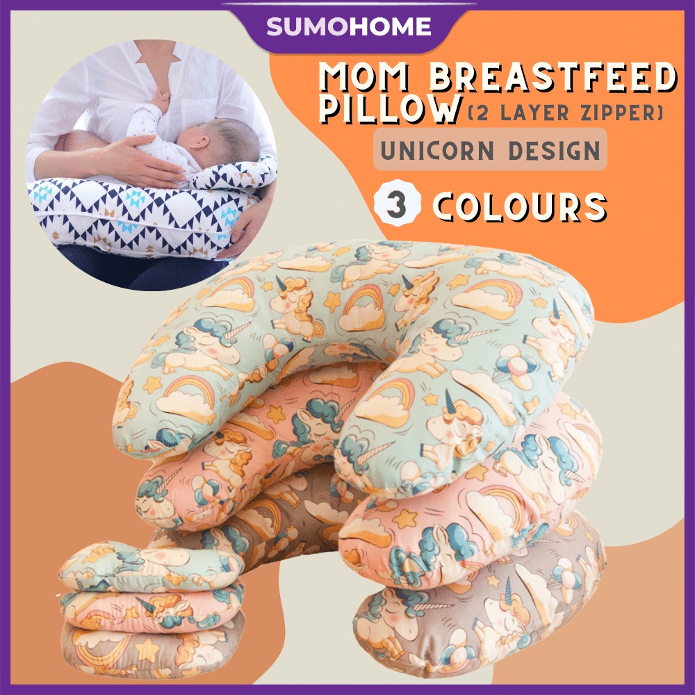 Bantal Ibu Meyusu / Nursing Pillow