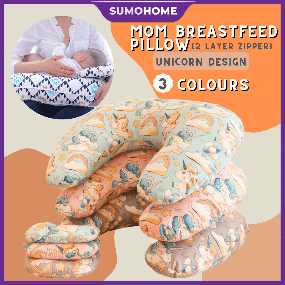 Bantal Ibu Menyusu