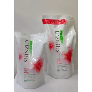 Ikirei Price And Deals Feb 21 Shopee Singapore