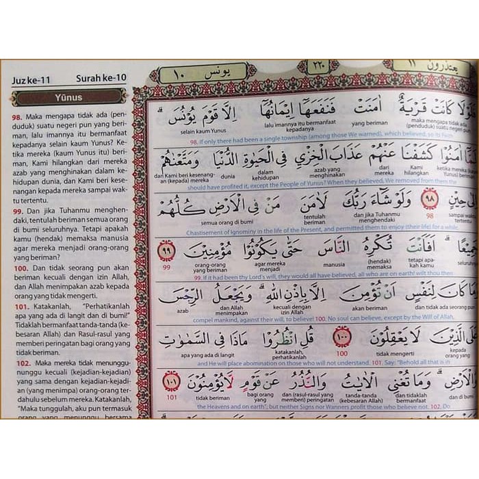 Al Quran Al Jamil English Translation Per Word 3 Languages A5 Shopee Singapore