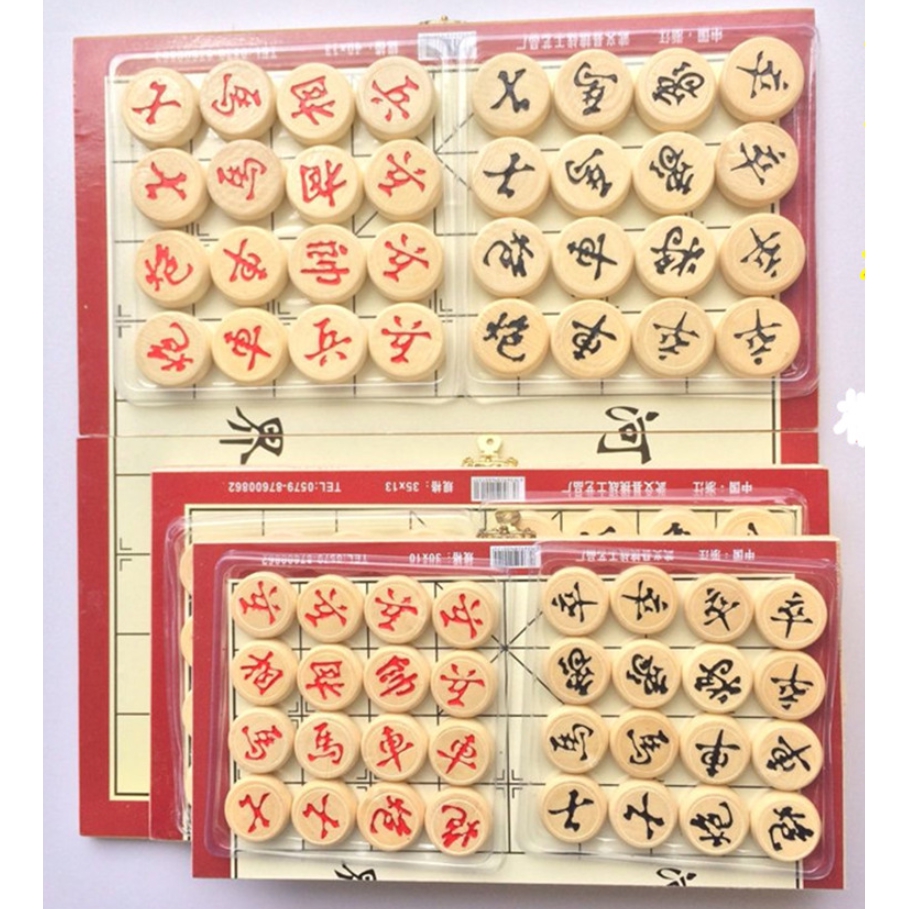Malaysia] wood Chinese chess xiangqi 象棋 Shopee Singapore