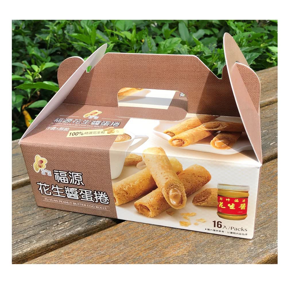 Direct From Taiwan Fuyuan 福源 Handmade Peanut Butter Egg Roll 浓醇手工花生酱蛋卷 Shopee Singapore