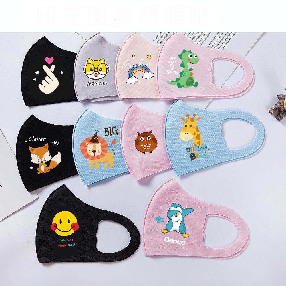Spot Kanak Kanak Topeng Budak Lelaki Budak Perempuan Spot Kanak Kanak Topeng Budak Lelaki Budak Perempuan