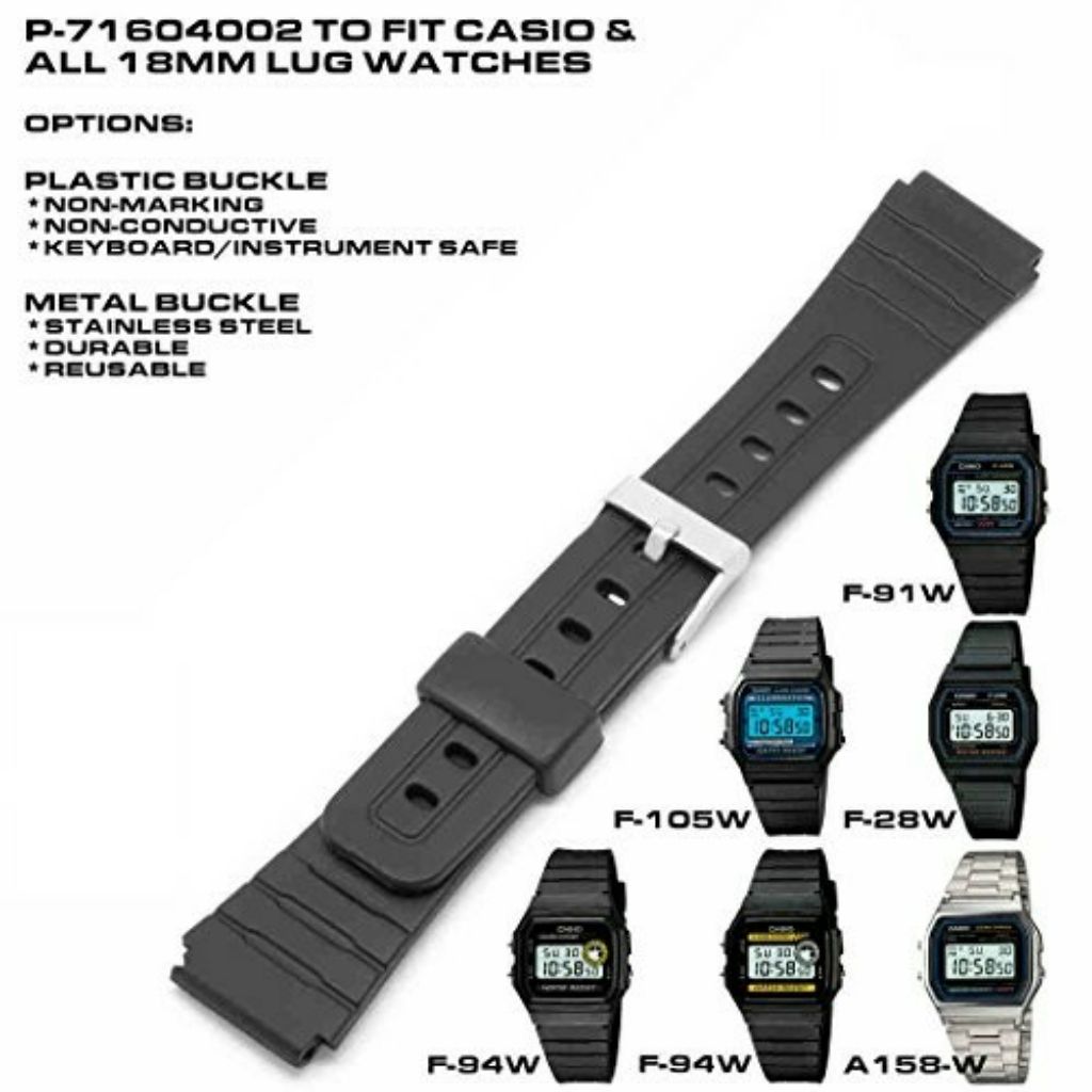 casio f91w replacement strap