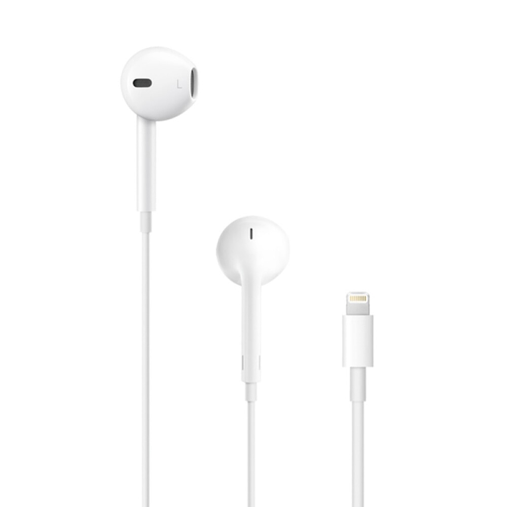 apple wired earpods