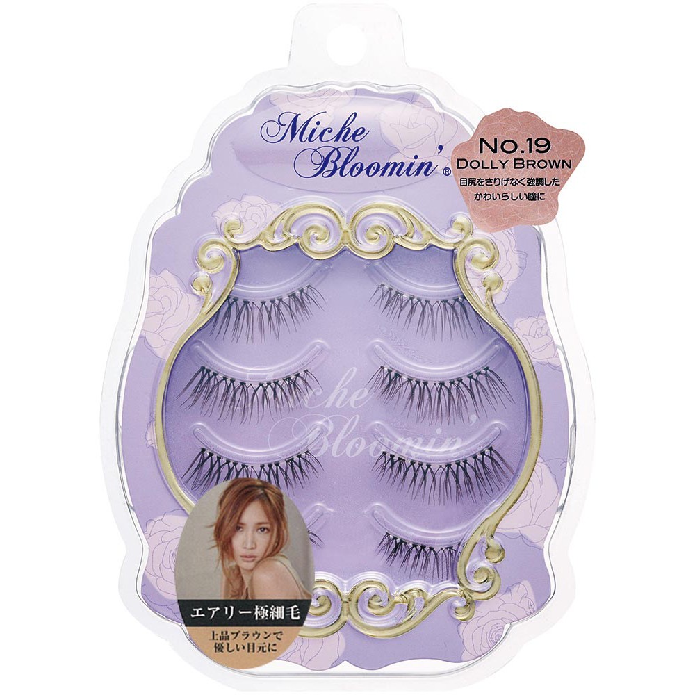 Miche Bloomin' Eyelashes | Shopee Singapore