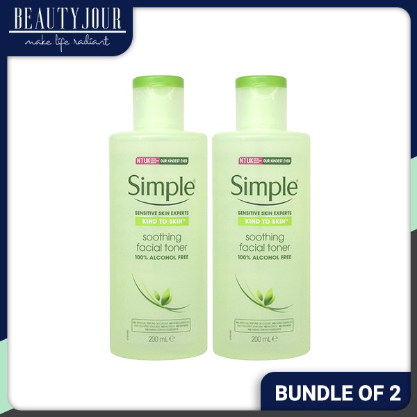 simple skincare bundle