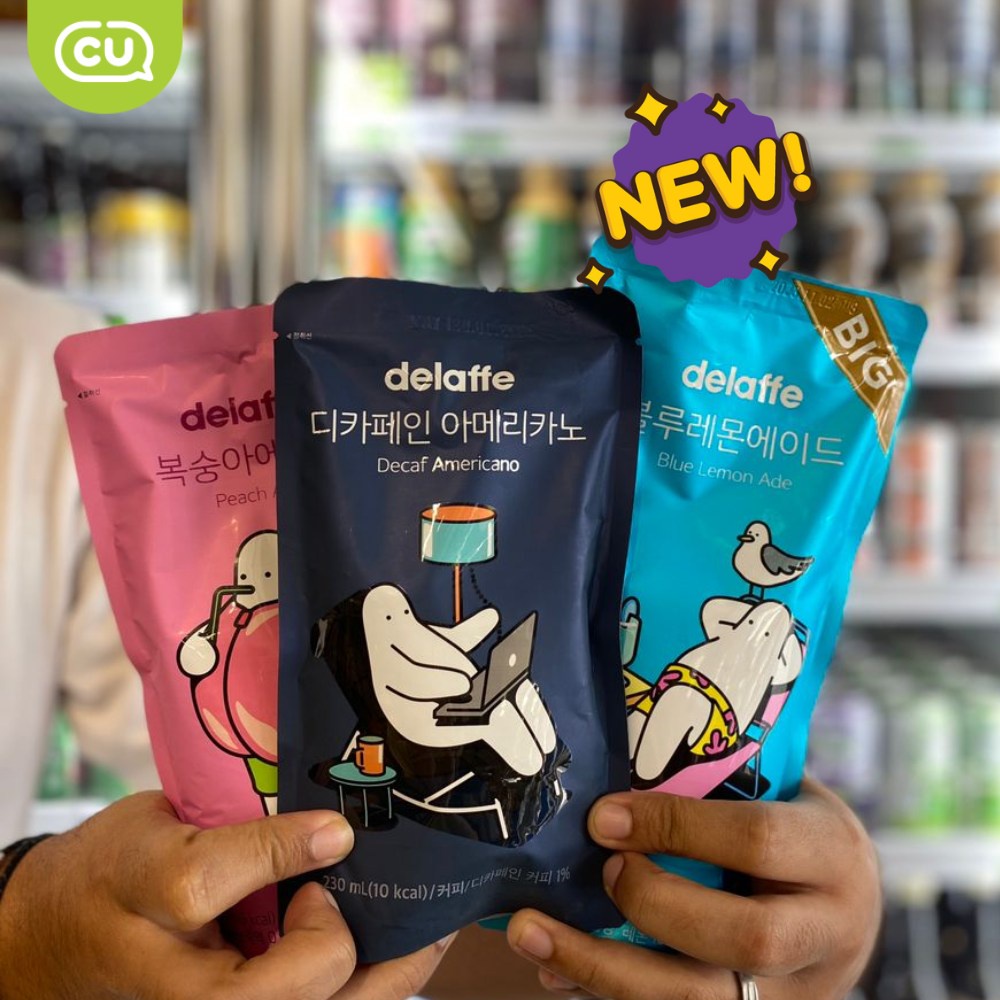  Korea Delaffe Coffee/Black Americano Coffee/Sweet Americano/Hazelnut