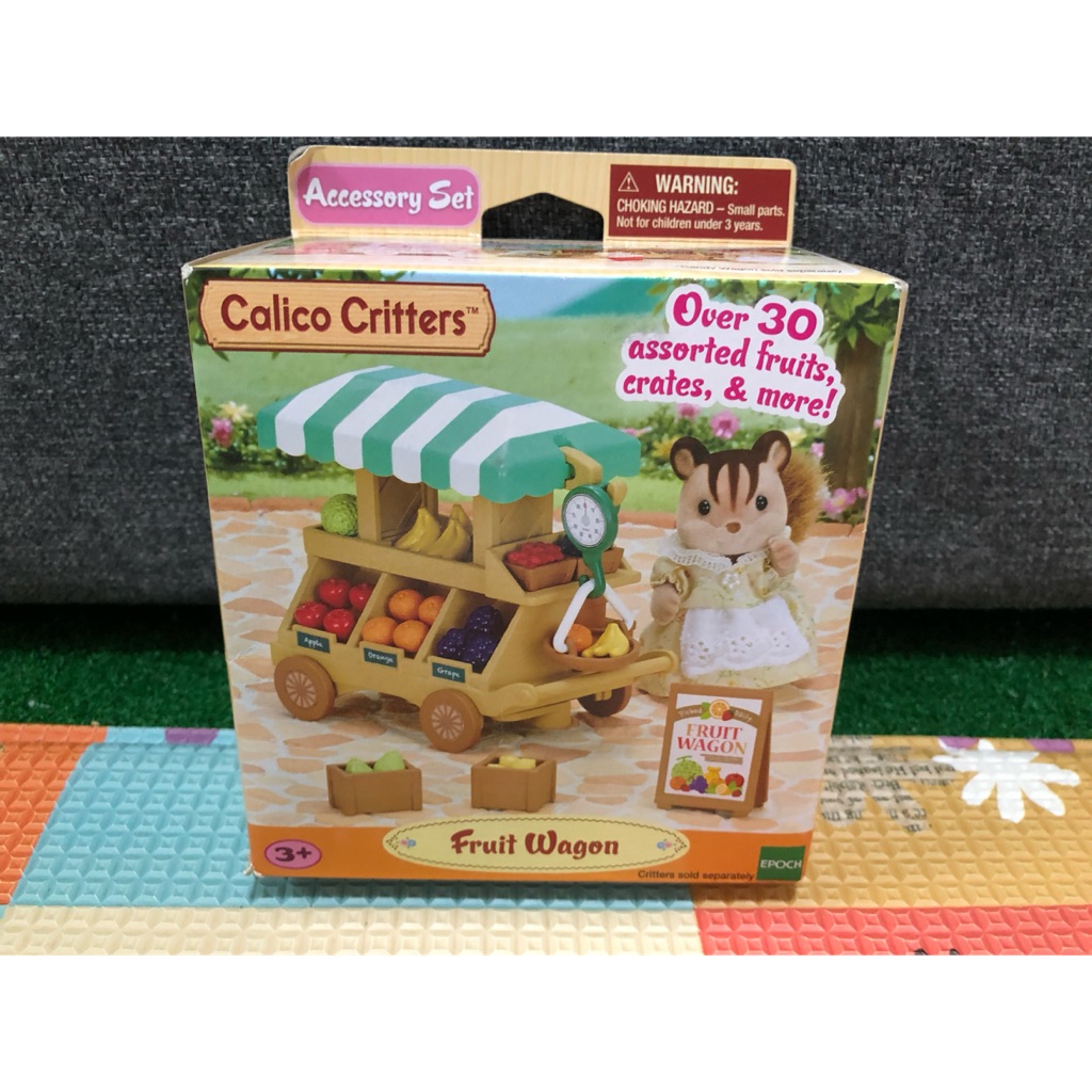 calico critters fruit wagon