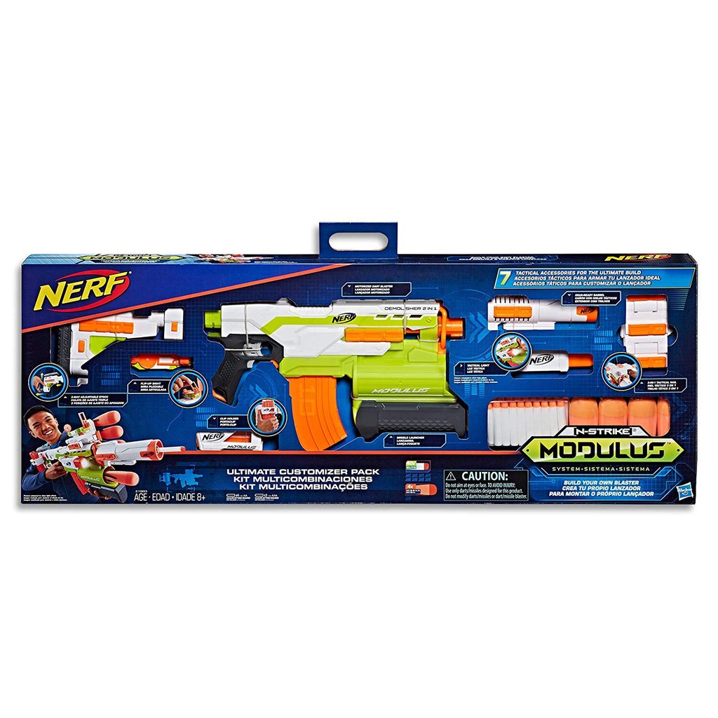 nerf modulus ultimate customizer